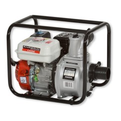 Motopompa pompa spalinowa 2 cale do wody 600l/min KD770