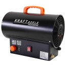 Nagrzewnica gazowa 25kW + Termostat + Reduktor KD11700
