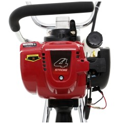 Spalinowa listwa wibracyjna KD175