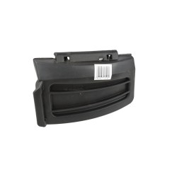 Boczna pokrywa do kosiarki spalinowej G83053-54 71 (1)