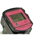 Pistolet do pompy paliwa z elektronicznym licznikiem LCD (10)