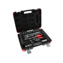 Zestaw profesjonalnych kluczy nasadowych 72el. 1/4"-1/2"  25GW (4)