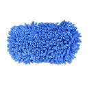 Szenilowa gąbka do mycia auta (50)