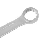 Klucz płasko-oczkowy satynowany 41mm CRV - CS DIN3113A(5/15)