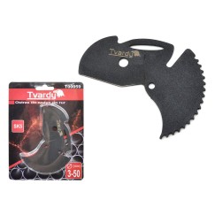 Ostrze wymienne do nożyc do rur i peszli 0-50mm SK5 (100)