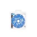 Tarcza tnąca do drewna, plastiku, płyt GK 125x22,2mm (10/100)