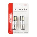 DEL CANBUS 2835 15SMD 1157 BAY15D P21/5W Blanc 12V/24V