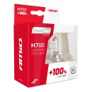 Ampoules halogenes H7 12V 55W LumiTec ARGENT +100% DUO