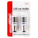 Ampoules LED CANBUS 2016 39SMD 1157 BAY15D P21/5W Blanc 12V/24V