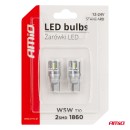 Ampoules LED STANDARD T10 W5W 2x1860 SMD White 12V/24V AMIO-03719