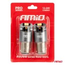 Ampoules LED CANBUS PRO series BAY15D P21/5W 4x3030 SMD White 12/24V AMIO-03585